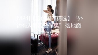 轻舞美少妇全黑束身衣