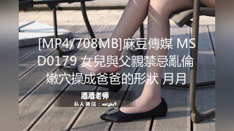 afchinatvBJ奥琳_20190612