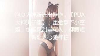 精东影业 JD-105 情欲按摩馆 美女少妇的情欲按摩体验 肖云 