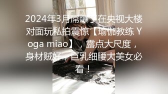 MD-0182_誘人女上司時間暫停肉慾洩憤官网夏晴子