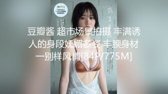 《台湾情侣泄密》渣男忽悠漂亮女友各种姿势玩B分手后被曝光w (5)