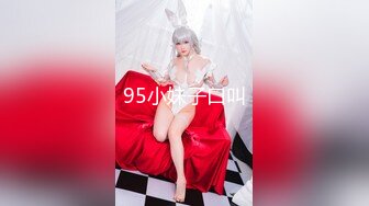 [无码破解]FSET-665 色香で包まれた黒パンスト女教師 桜木優希音