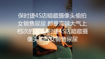 《反差网红✅订阅福利》露脸才是王道！万人追OnlyFans男女通吃精神小妹ozawa私拍，裸舞洗澡与闺蜜互殴被肉棒插 (4)