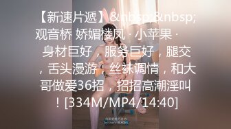 万人求购P站女族性爱专家 极品反差骚妻【静芸】解锁私拍，灵活长舌性感少妇的顶级口交侍奉，啪啪啪全自动榨精机 (13)