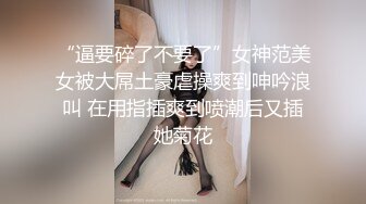 [MP4]两妹子短发高颜值吃饱喝足再开干口交舔弄边后入一个妹子边舔奶头上位骑乘后入猛操