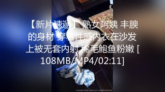 [MP4]顶级网红女神来袭 ！浴缸湿身极度诱惑！翘起美臀水里摆弄，疯狂揉搓无毛骚逼，跳蛋塞穴拉扯