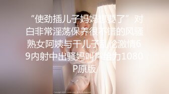 [MP4]短发风骚少妇完美露脸，趴下口交，无套女上位插入白虎骚穴，口活精湛，最后一顿深插内射中出