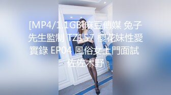 ⚫️⚫️⚫️最新流出NTR骚妻极品崇黑讨黑BBC女神【爱已婚少妇】私拍④，被黑驴屌花式爆肏3P生猛国屌已经满足不了3