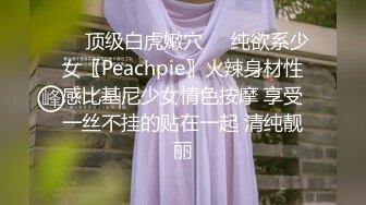 [2DF2] 和老公不在家的留守少妇沙发上偷情 各种姿势很是饥渴 完美露脸 -[MP4/30MB][BT种子]