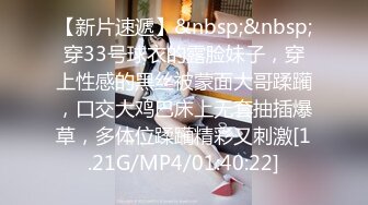 ??极品身材可盐可甜大奶女神Onlyfans网红Irisadamsone不雅露脸挑逗私拍??二指禅销魂紫薇很反差无水印原档