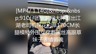 [MP4/ 695M]&nbsp;&nbsp; 调教玩操制服萝莉小母狗 电影院做爱 摩天轮口爆 网吧JK跪舔 车震口爆