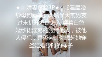 半路操女友闺蜜，送女友闺蜜回家