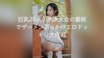 MFK-0038 FLIXKO 梦遗：拘禁 麻豆传媒映画