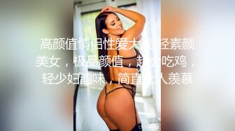 onlyfans 黄金比例身材  极品炮架 G奶爆乳细腰【DianaDaniels】和男友各种体位 主动骑乘无套啪【30v】 (1)