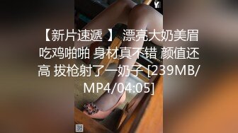 [MP4]极品窈窕身材微博网红尤物▌草莓味的软糖呀 ▌AJ女友夏日炎炎 有你超甜，湿滑嫩穴 白虎爆浆