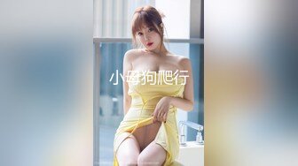 STP26324 皇家华人 RAS-0153 美女秘书爽约男友却替老板去床上搞定难缠客户