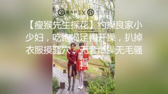 【精品泄密】天花板級風情萬種小姐姐日常啪啪誘惑私拍福利 主動女上位坐上大肉棒絕對爽歪歪&nbsp; 清純靚麗的外表下有一顆淫蕩的心 原版高清