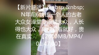 [MP4]两小少妇一起激情双飞&nbsp;&nbsp;美女先说好不能接吻&nbsp;&nbsp;双女一起舔很享受&nbsp;&nbsp;主动骑乘爆操&nbsp;&nbsp;第二炮再干另外一个骚货