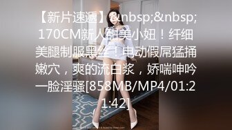 ROYD-009加班到深夜送女上司回家，看到她曼妙的身材