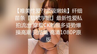 洗浴中心按摩房偷拍老司机大叔做大保健被吃着屌手指劲扣女技师的骚逼大家一块爽