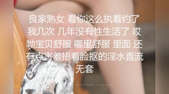 [MP4/655MB]OnlyFans極品網紅蘿莉正妹loliii大尺度劇情系列付費私拍 為了抵房租用肉體償還2集