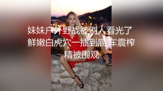 悲催的清純眼鏡妹商場裏被直接擼射到頭發上