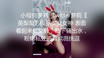 [MP4/ 2.12G] 中年大叔忽悠美女顾客做特殊服务，全身按摩撩骚忽悠顾客揉奶玩逼，按摩床上爆草抽插