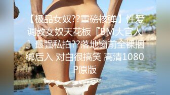 年轻学妹露脸宾馆勾搭小哥，不断刺激小哥的鸡巴跳弹自慰肉丝情趣，让小哥摸奶子衣服都没脱完就草上了真刺激