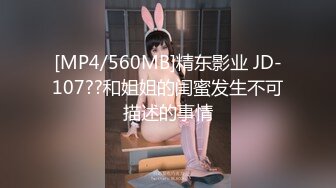 [HD/0.9G] 2024-07-01 MTH-0109 麻豆傳媒 窈窕欲女嬌豔欲滴