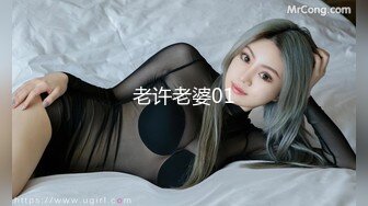 福利分享☆★乐场女厕全景偷窥多位半蹲着尿的美女各种美鲍轮番呈现乐场女厕全景偷窥多位半蹲着尿的美女各种美鲍轮番呈现 (11)