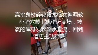 上海白富美气质大胸美女富姐酒店同时床战2黑人，前后双插，一线天美穴被大屌塞得满满的，干的淫叫不断!