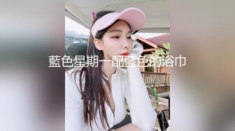 【新片速遞】&nbsp;&nbsp;❤️❤️Stripchat站，淫荡骚女【qingqing】空姐制服诱惑，菊花骚穴双洞齐开，再加大黑牛，骑乘深插狂喷水[110MB/MP4/07:36]