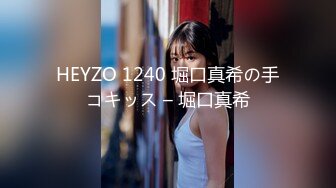 [MP4/1660M]2/7最新 四男战一女对着脸打飞机上下齐入露脸足交操逼VIP1196