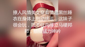 校花女神回归~【柒玖】颜值身材逆天~粉穴晶莹~道具爆浆 (4)