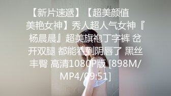 《台湾情侣泄密》喜欢吃棒棒的漂亮小女友❤️粉嫩的小鲍鱼被干掉淫水直流