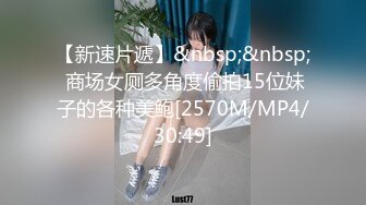 172CM网红美女，调情69姿势舔小穴，扶着大屁股撞击