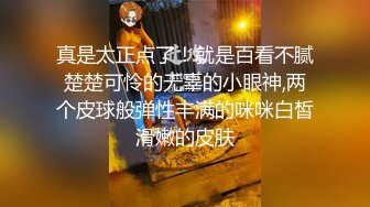 爆乳熟女 ♈· 娟子姐姐 ·♈  和闺蜜一起3P弟弟，舔鲍鱼、乳交，叠罗汉开火车，大中午 吃完饭 体力充沛 ，干得爽！