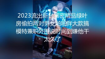 【新片速遞】 【超清AI画质增强】2022.11.10，【无情的屌】，黄毛大佬体力过人，佳人纷至沓来求草，粉嫩美穴暴插操作瘫软[1120MB/MP4/45:42]