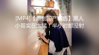 [MP4]极品女神『香港美少女』青蛇被法海下幻术大威天龙飞龙在天