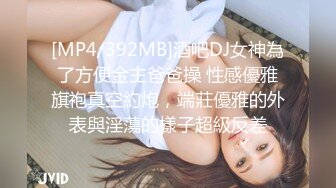 【MP4/625MB】DH06 顏值霸總肉棒盡情滿足女優 宋南伊【国产無碼超清】