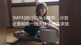 STP17850 芳儿在人间颜值不错新人妹子情趣装道具玩弄，黑色网袜拨开裤子跳蛋假吊抽插