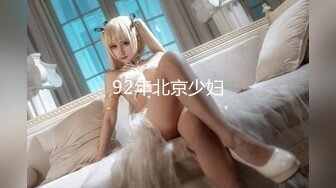 【MP4/HD】麻豆傳媒 MKYNC002 夏日夜總會 淫蕩阿姨的失眠療法 蜜蘇(蘇艾文)