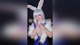 【玩具❤️淫乱狂欢】极品丸子头少女淫乱盛宴二穴双开 蜜穴又粉又嫩插入就喷 筋膜枪地狱级频率 强制高潮喷汁