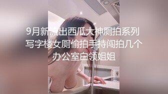 [MP4/ 766M]&nbsp;&nbsp;无毛逼风骚少妇露脸好骚坐在保险柜上按着大哥头让他舔逼，表情好骚浪叫呻吟