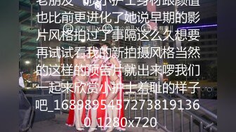 【水疗馆】女技师给大哥体验全套莞式服务，胸推漫游毒龙从上舔到下，苗条翘乳身材一级棒，偷窥视角精彩