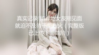 [熟女]麻豆传媒&amp;桃花源联合出品 THY-0002 操翻骚货老师