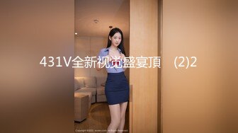 [MP4]性感丝袜红高跟鞋牛仔裤白衬衫美女，这打扮太诱惑了，看着她被操得淫荡浪叫 忍不住要刷皇冠！