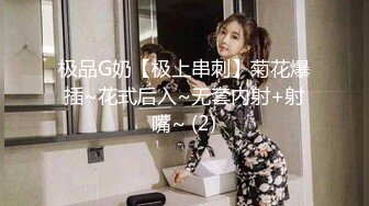 蜜桃饥渴穴满塞蜜桃传媒同事轮番上阵1女6男