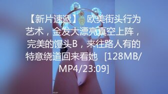 MDWP-0024.项子甯.淫行事务所.上班偷摸鲍鱼.麻豆传媒映画