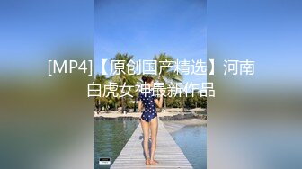 蒋佑怡 执着!痴女娜娜决意分享性爱的公园